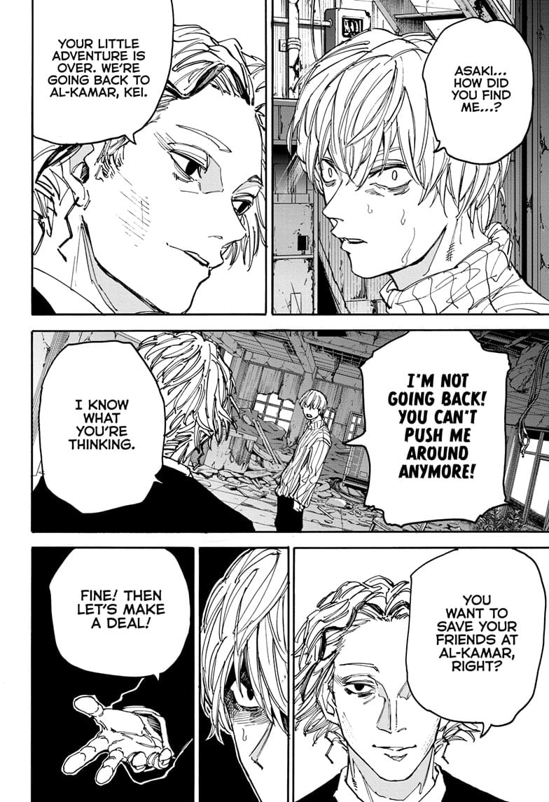 Sakamoto Days chapter 174 page 12