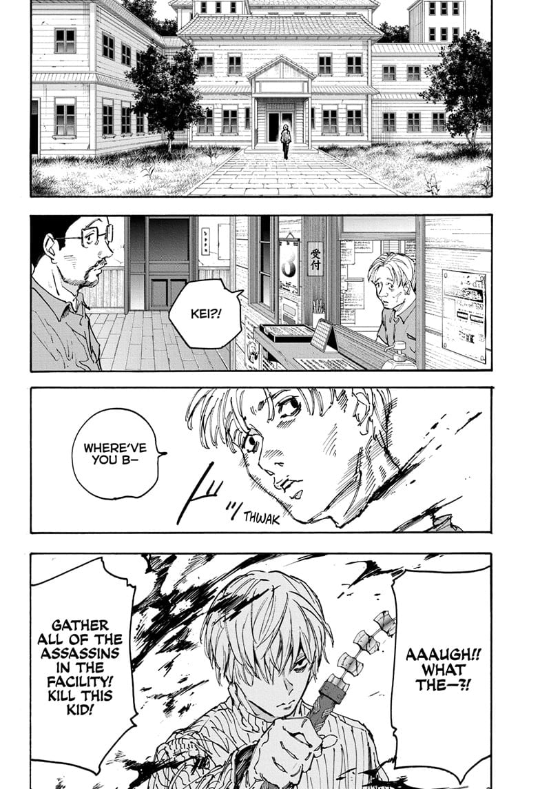 Sakamoto Days chapter 175 page 16