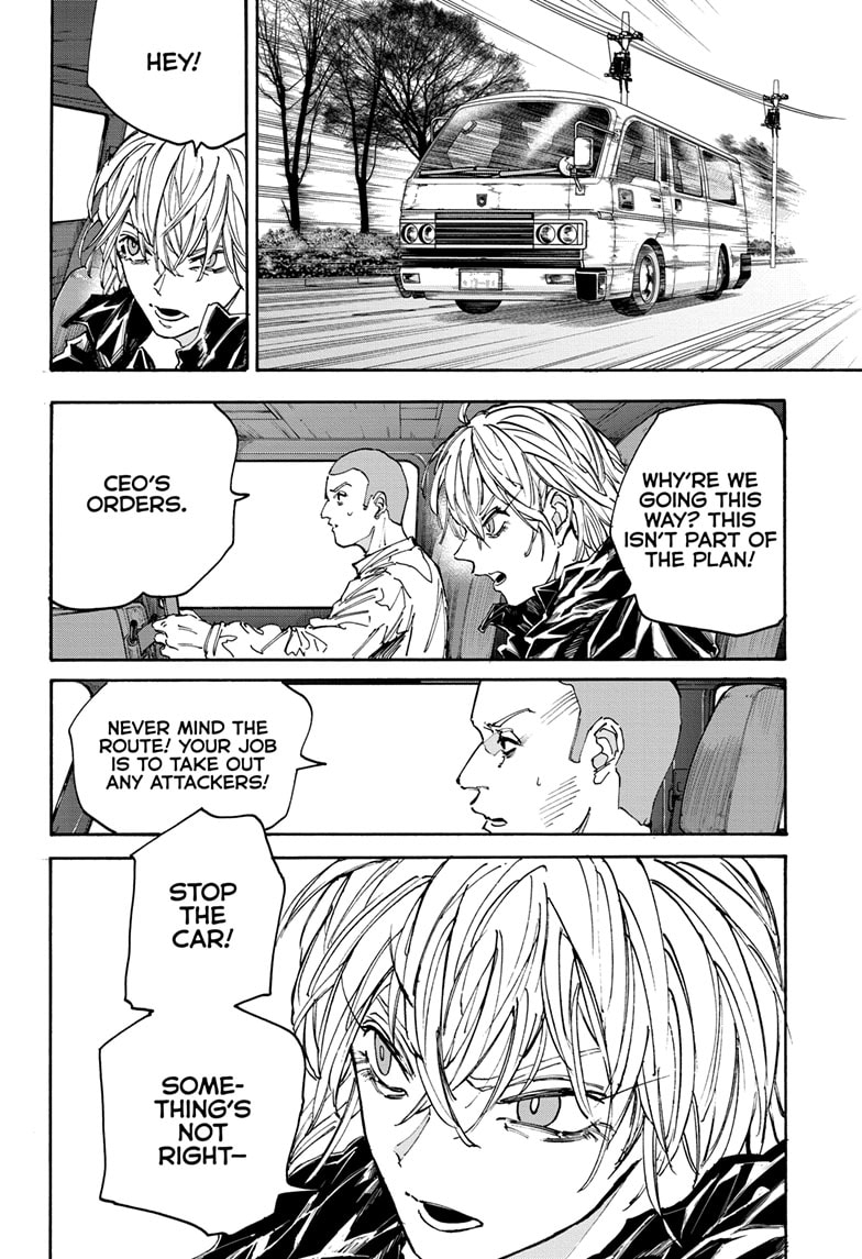 Sakamoto Days chapter 175 page 2