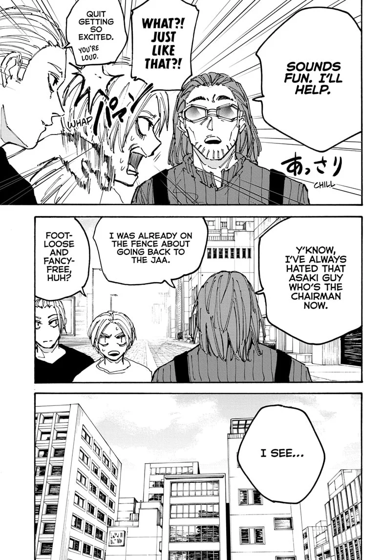 Sakamoto Days chapter 178 page 3