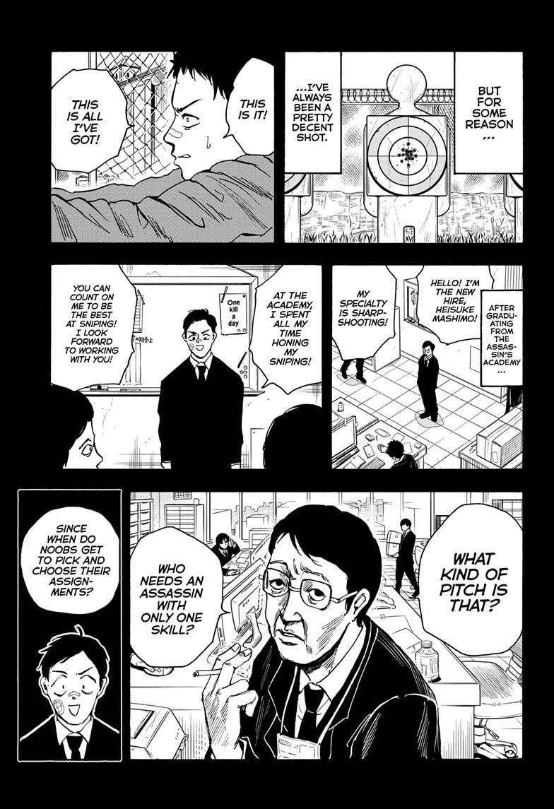 Sakamoto Days chapter 18 page 13