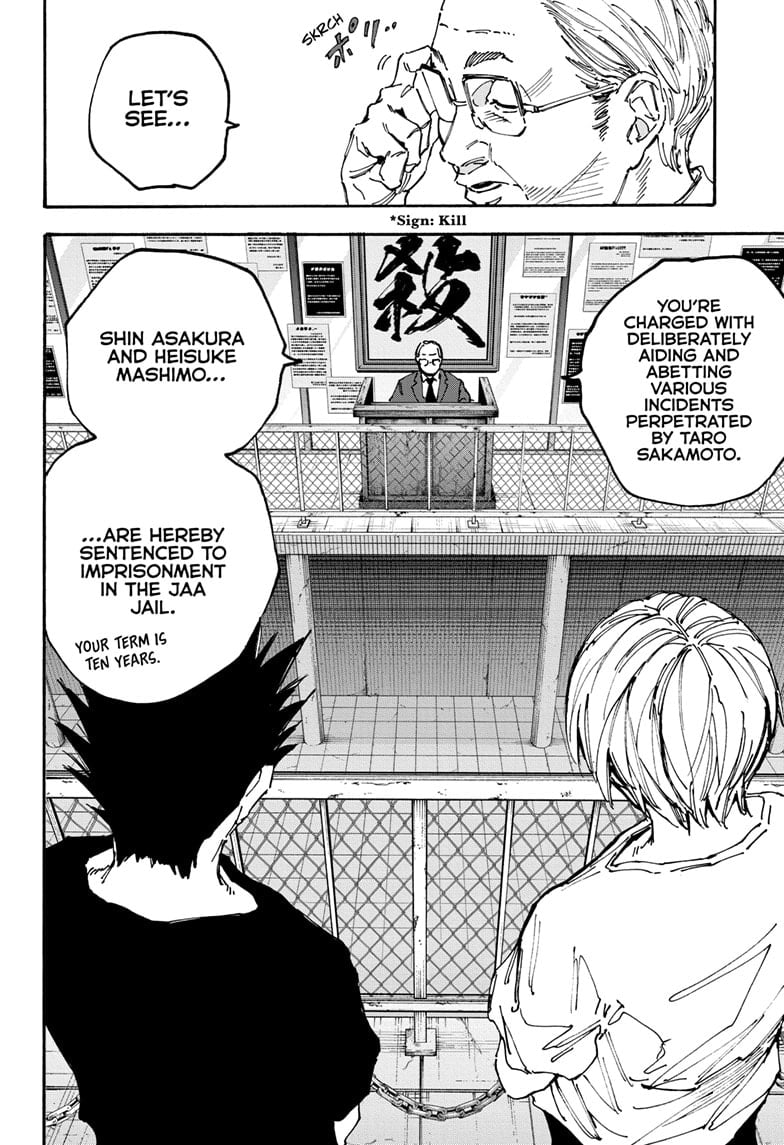 Sakamoto Days chapter 180 page 14