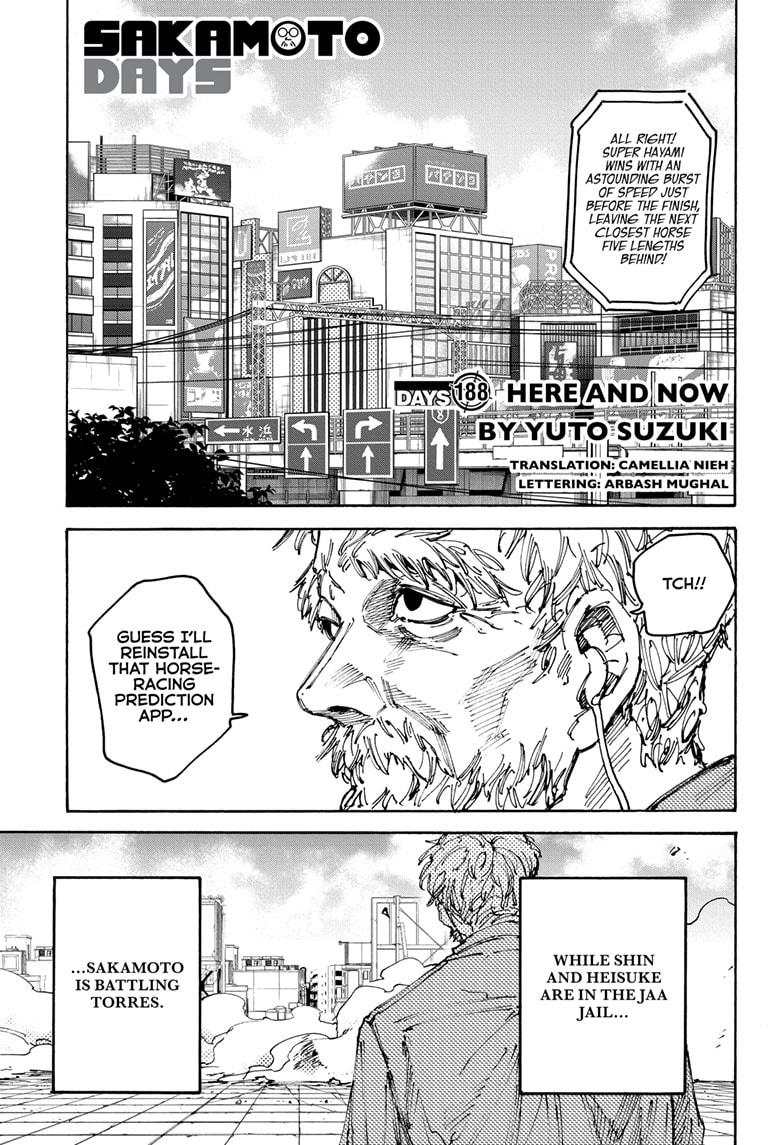 Sakamoto Days chapter 188 page 1