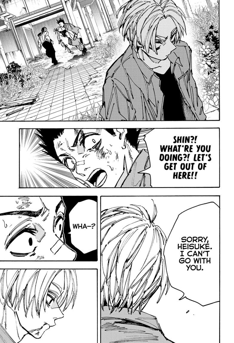 Sakamoto Days chapter 191 page 17