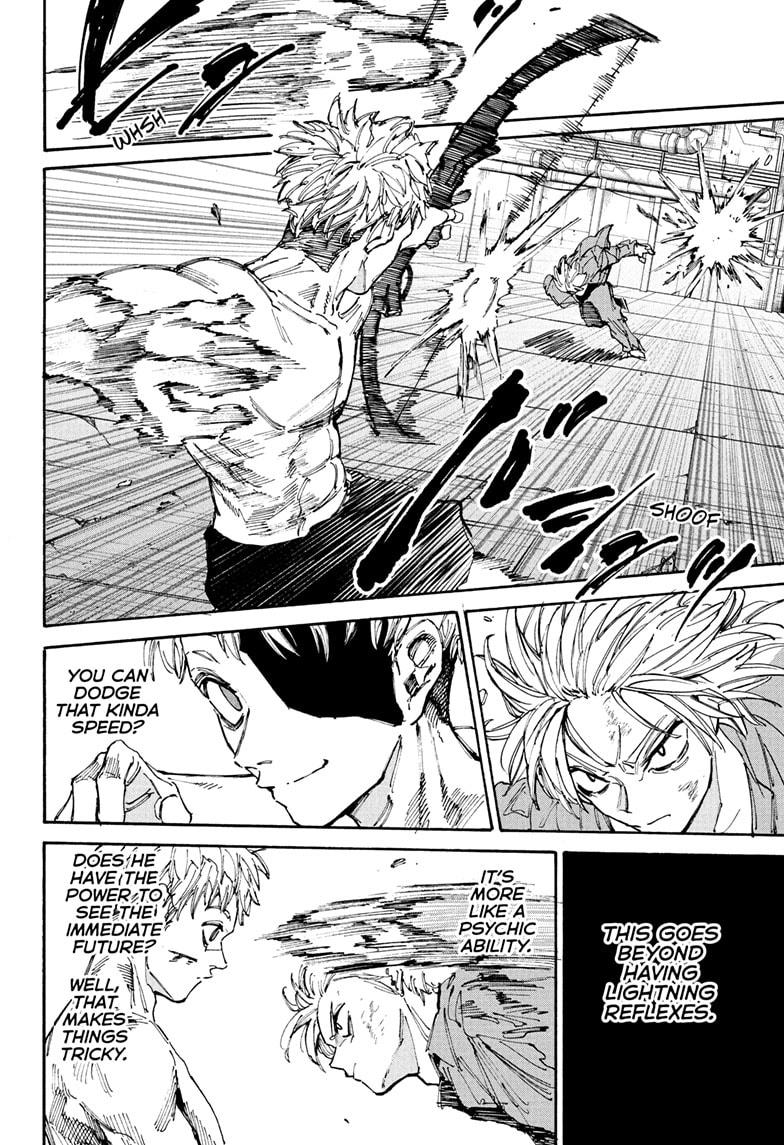 Sakamoto Days chapter 192 page 12