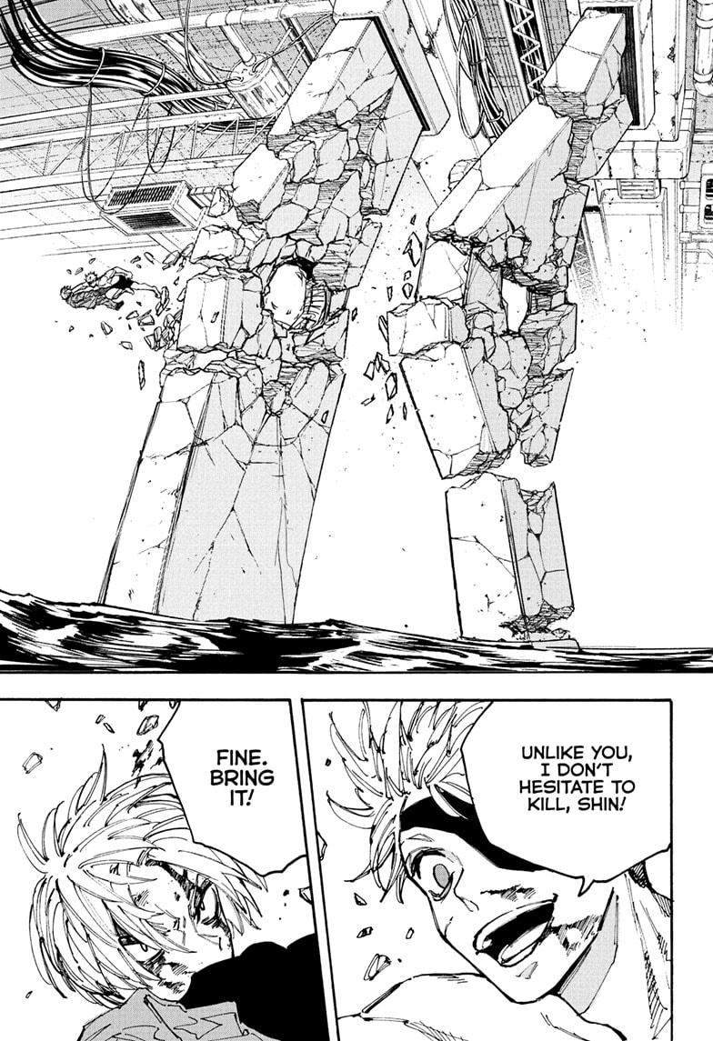 Sakamoto Days chapter 192 page 17