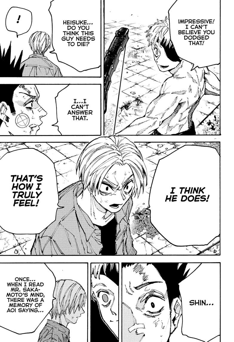 Sakamoto Days chapter 192 page 3