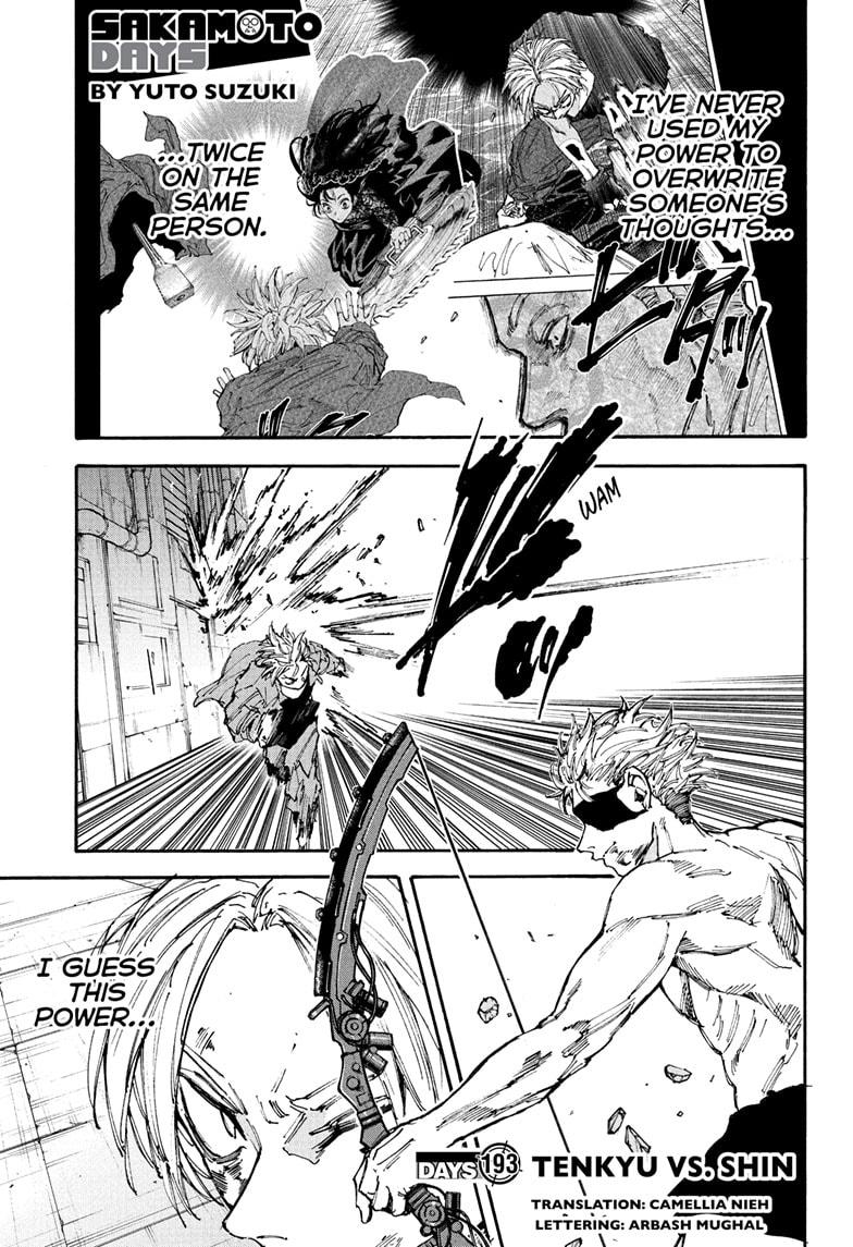 Sakamoto Days chapter 193 page 1