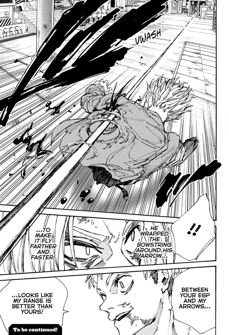 Sakamoto Days chapter 193 page 15