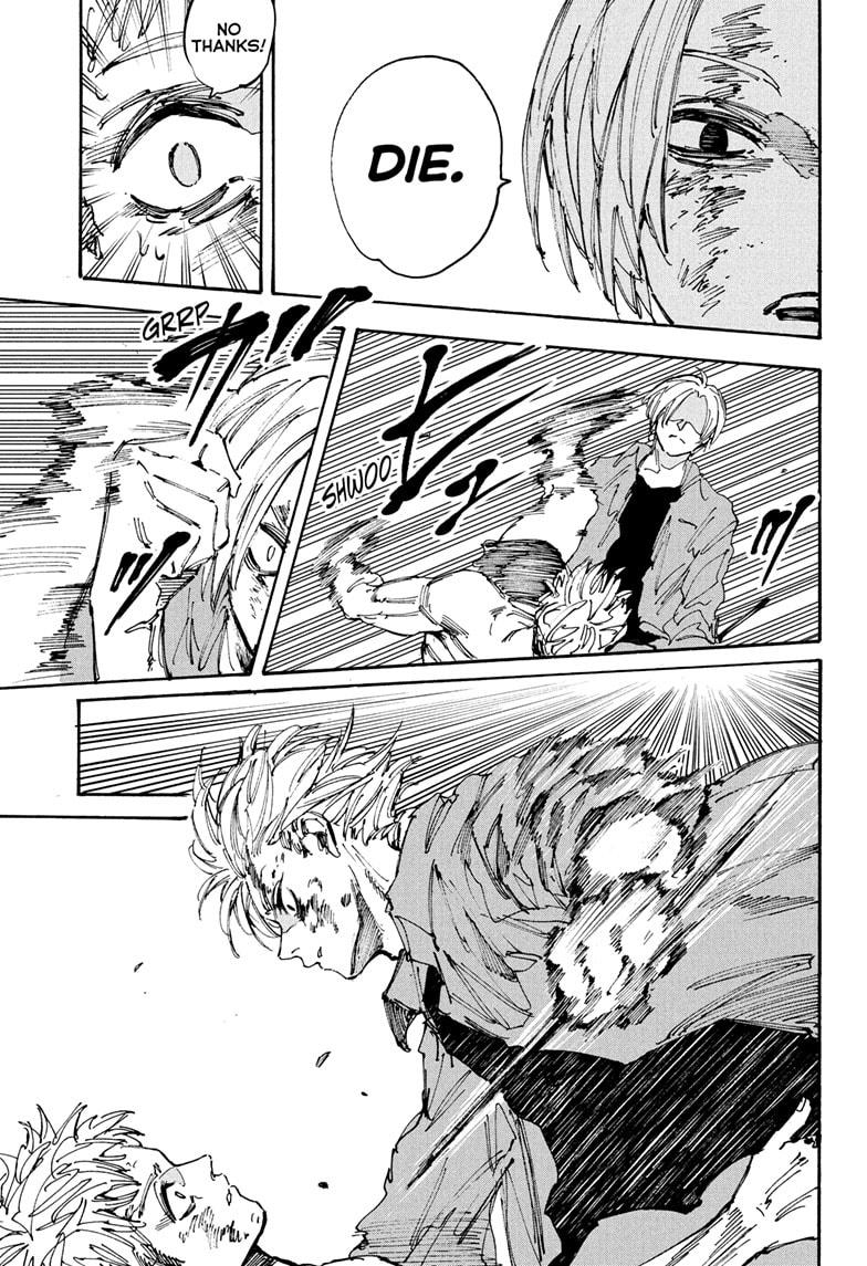 Sakamoto Days chapter 194 page 17