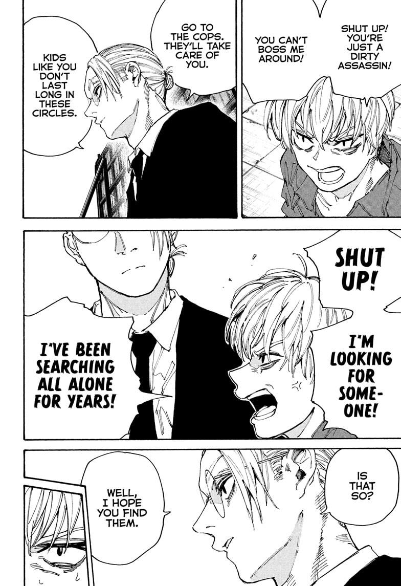 Sakamoto Days chapter 196 page 13