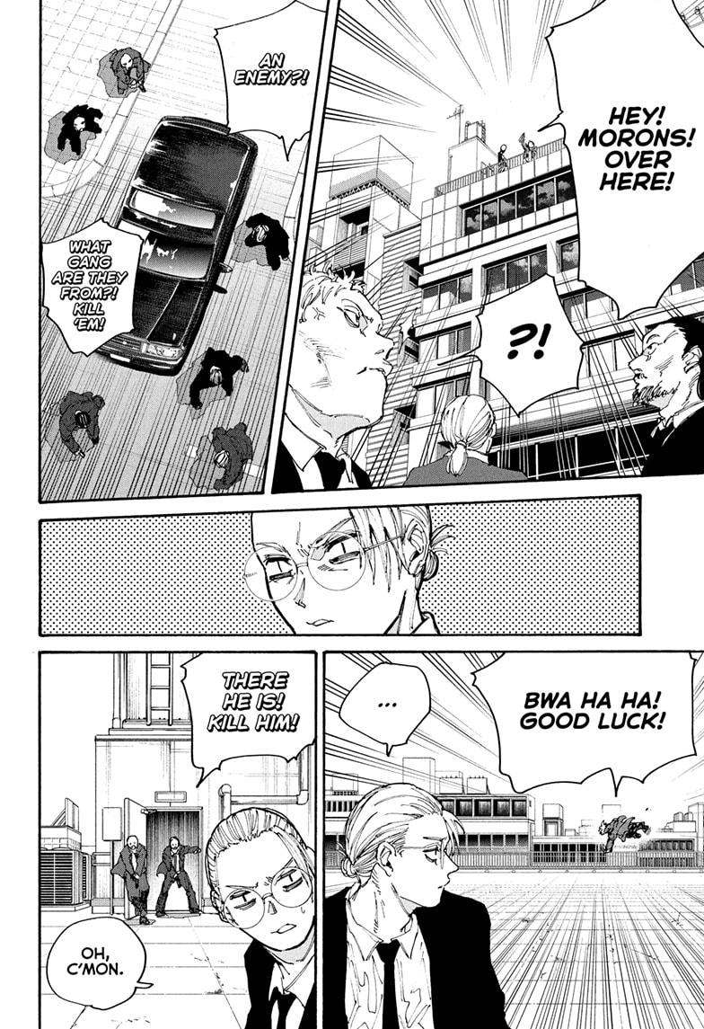 Sakamoto Days chapter 196 page 15