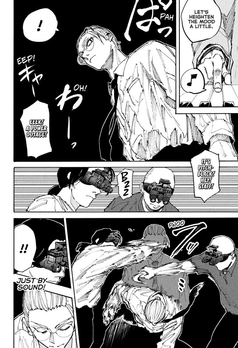 Sakamoto Days chapter 198 page 12