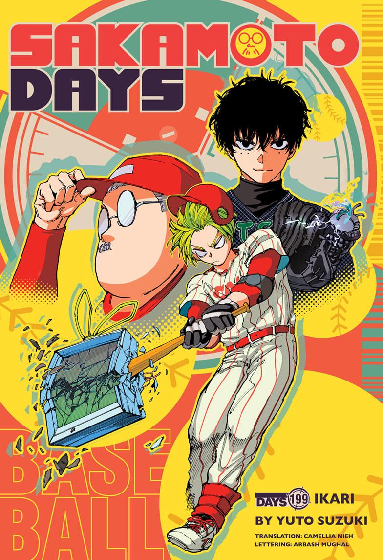 Sakamoto Days chapter 199 page 1