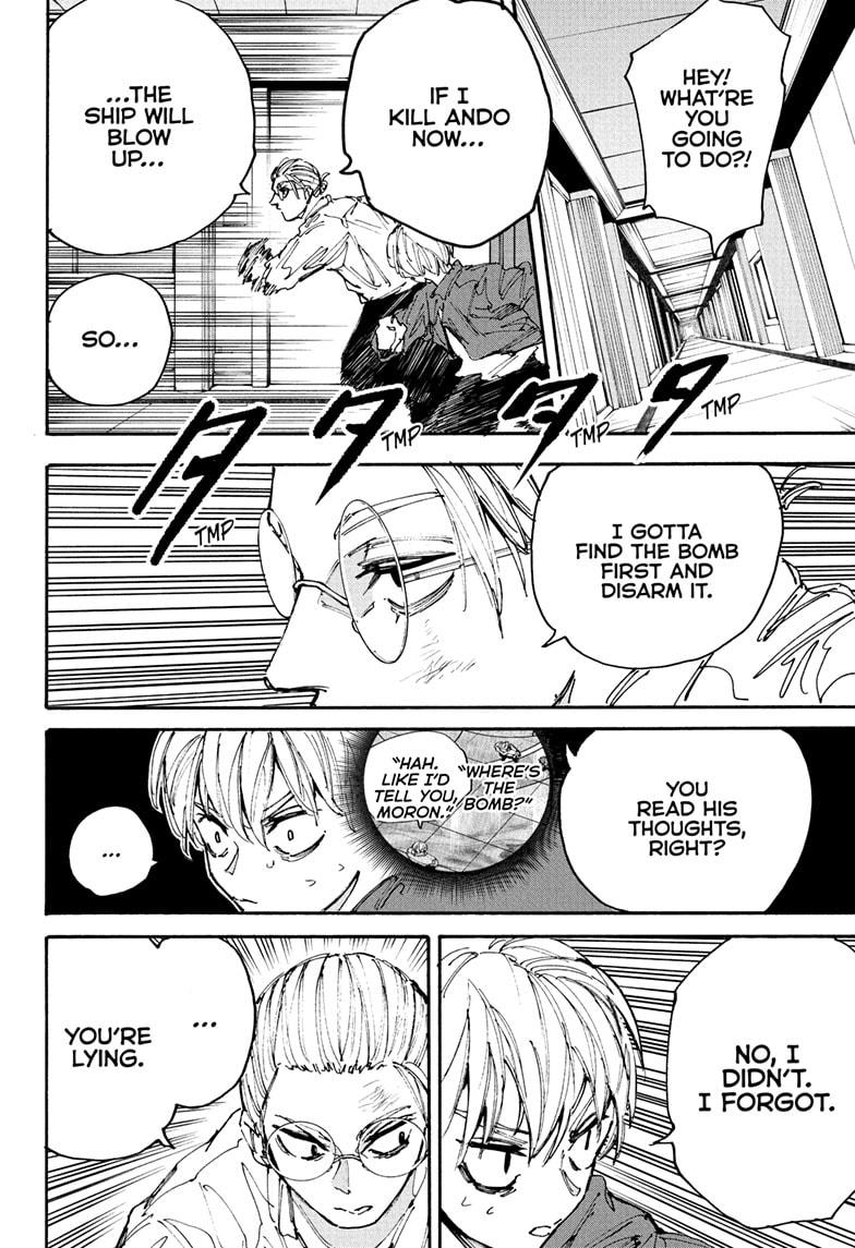 Sakamoto Days chapter 199 page 13