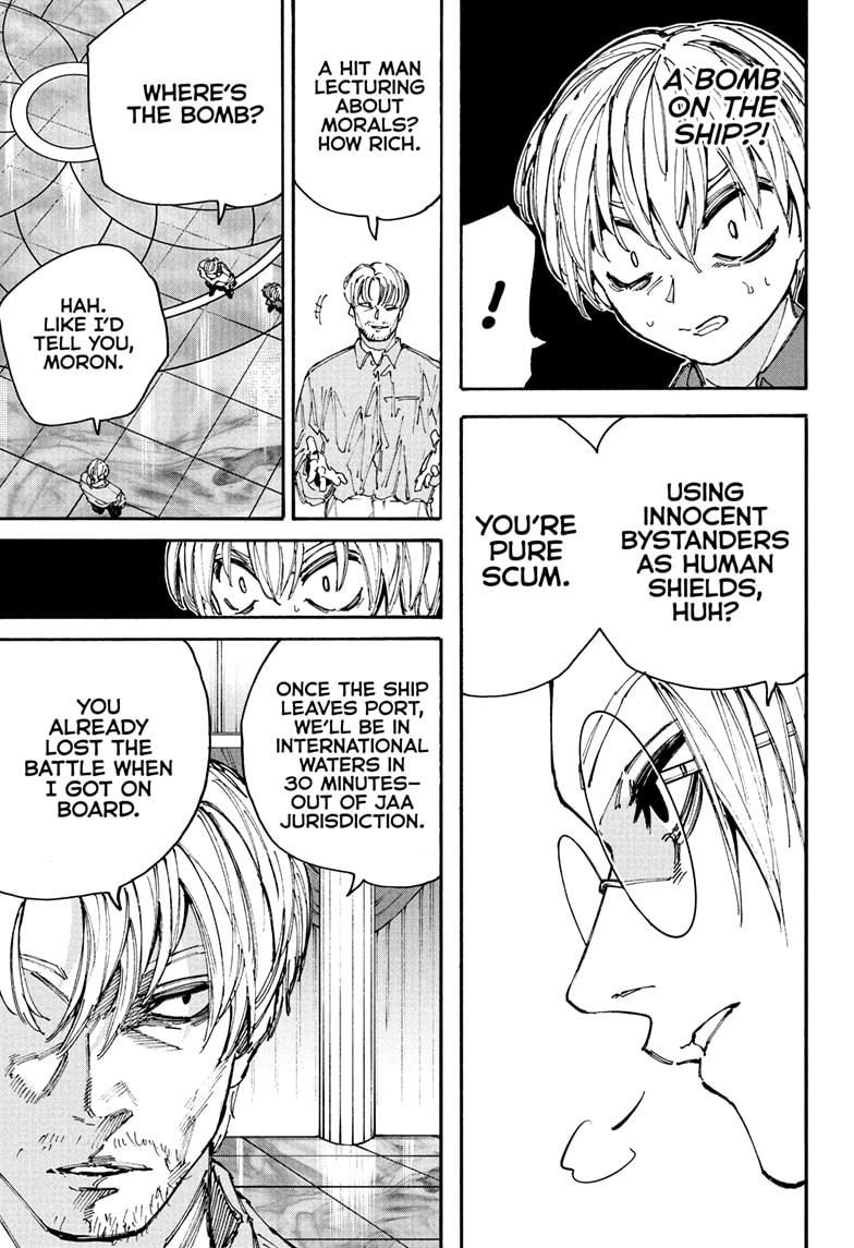 Sakamoto Days chapter 199 page 8