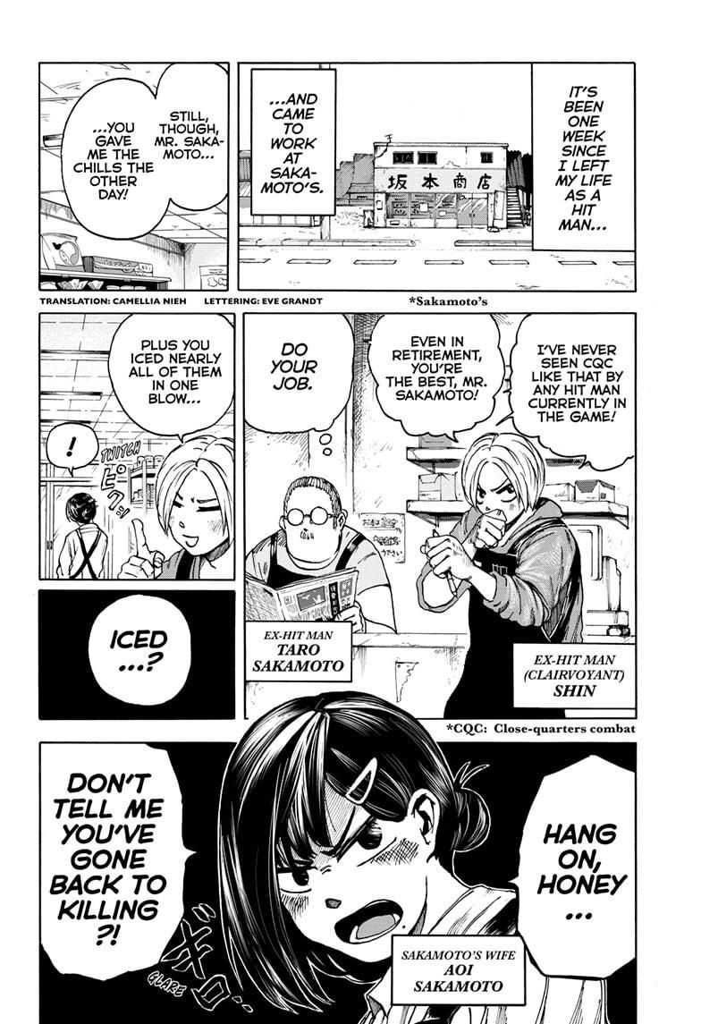 Sakamoto Days chapter 2 page 2