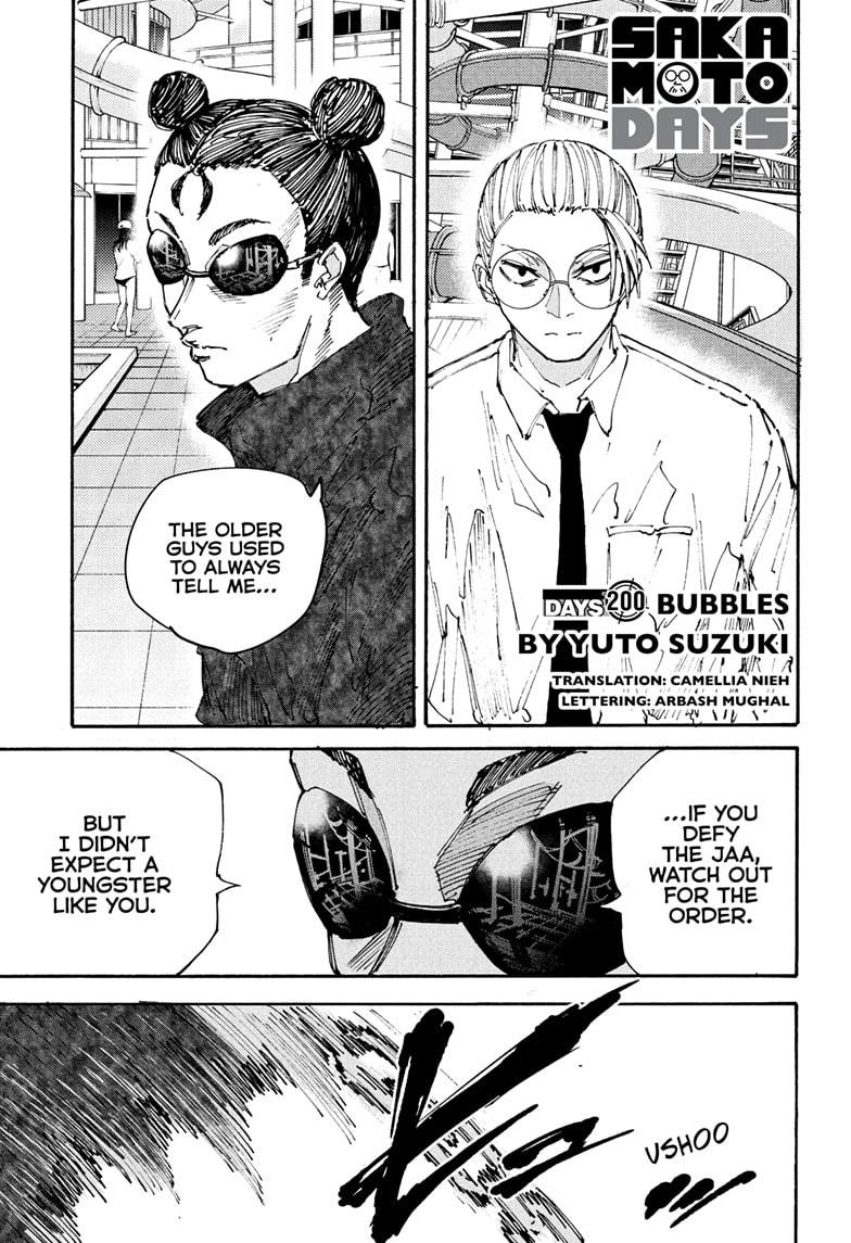 Sakamoto Days chapter 200 page 1