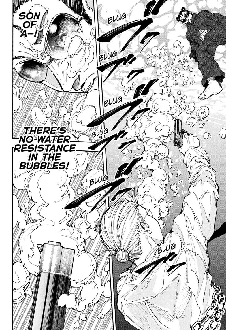 Sakamoto Days chapter 200 page 12