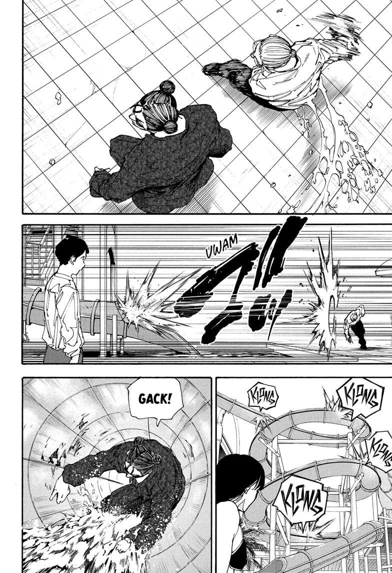 Sakamoto Days chapter 200 page 14