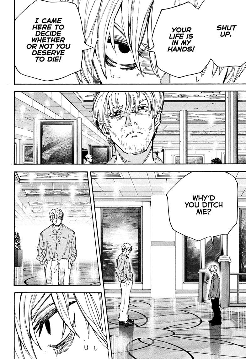 Sakamoto Days chapter 200 page 6