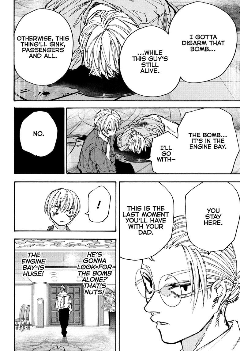 Sakamoto Days chapter 201 page 14