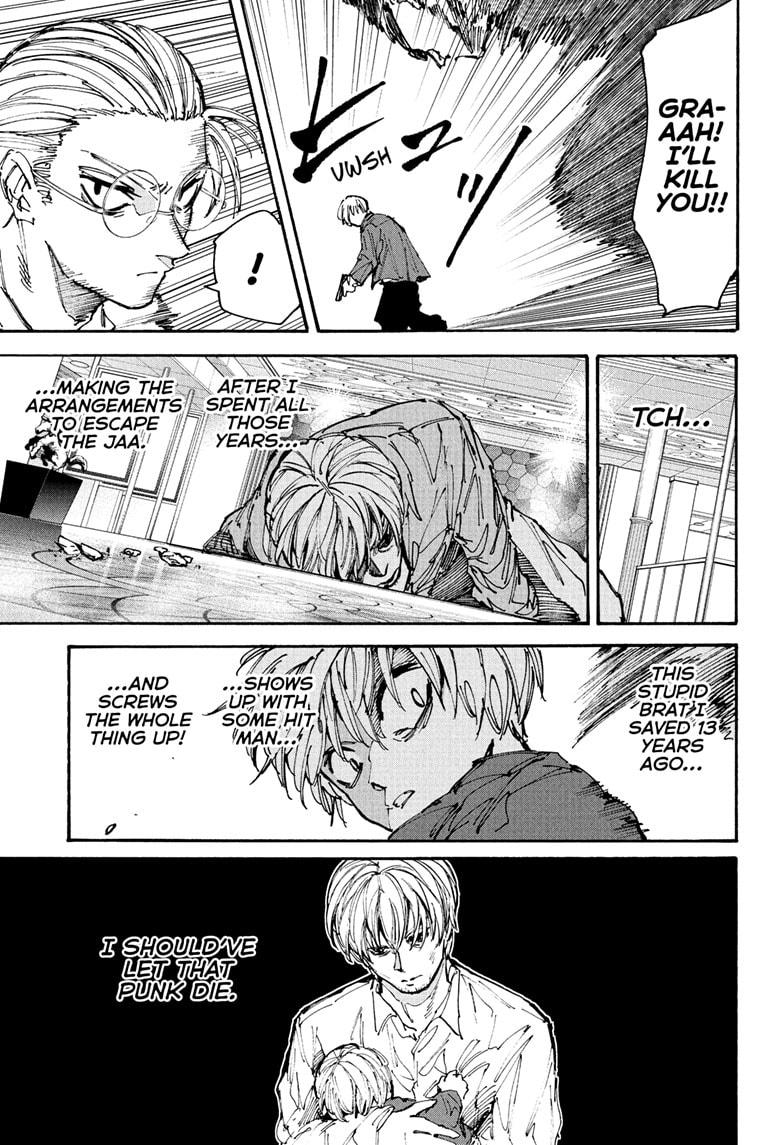 Sakamoto Days chapter 201 page 7