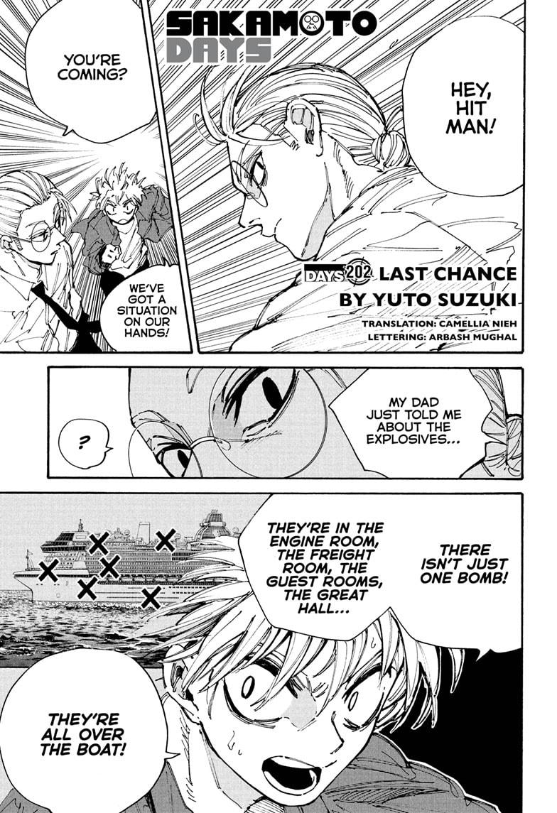 Sakamoto Days chapter 202 page 1