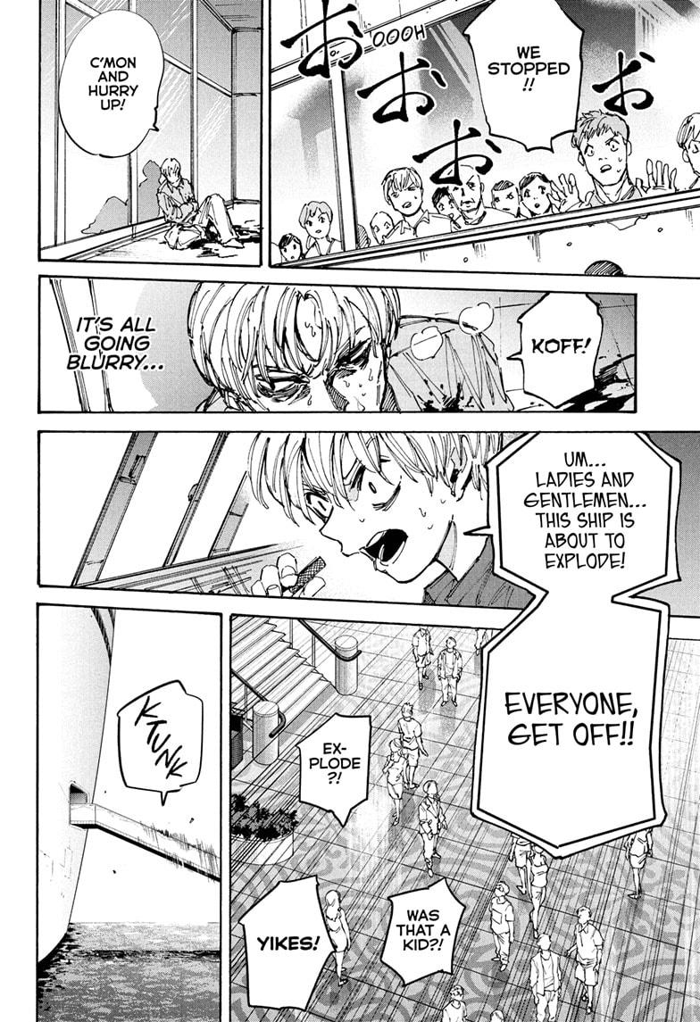 Sakamoto Days chapter 202 page 14