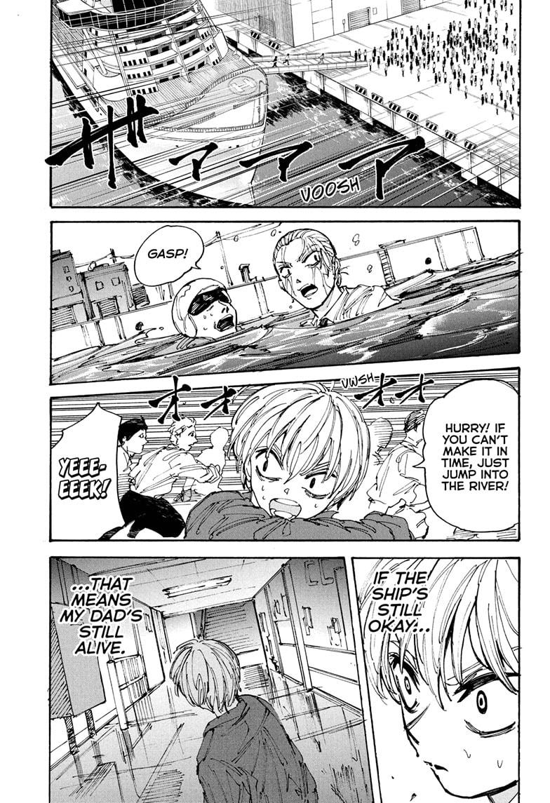 Sakamoto Days chapter 202 page 15