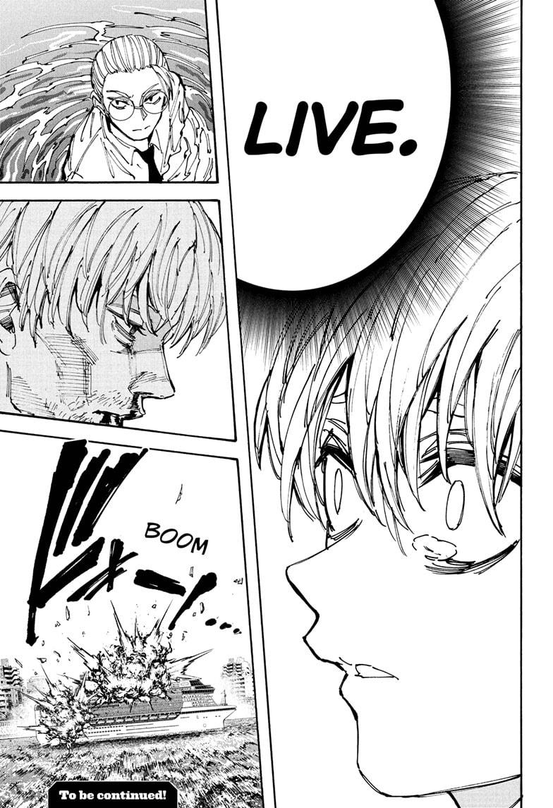 Sakamoto Days chapter 202 page 19