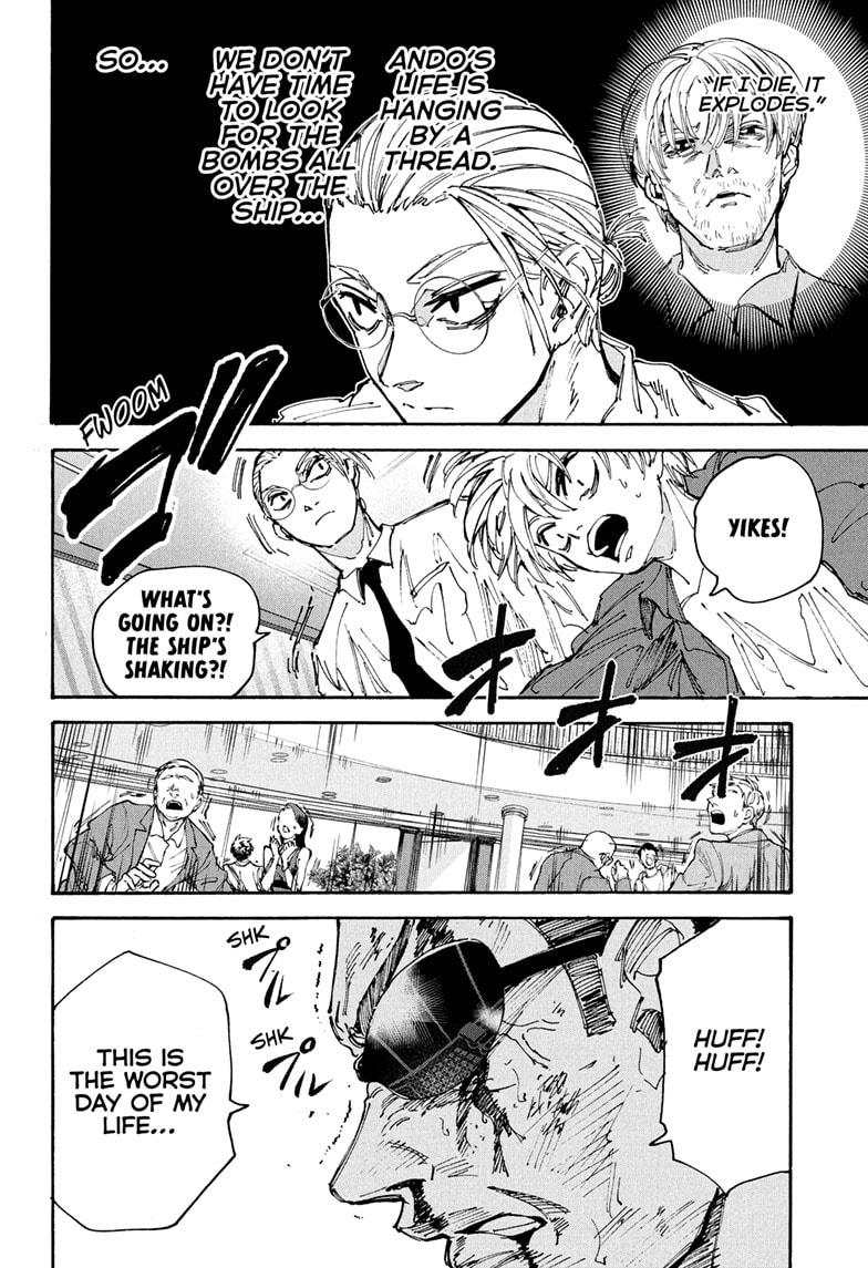 Sakamoto Days chapter 202 page 2