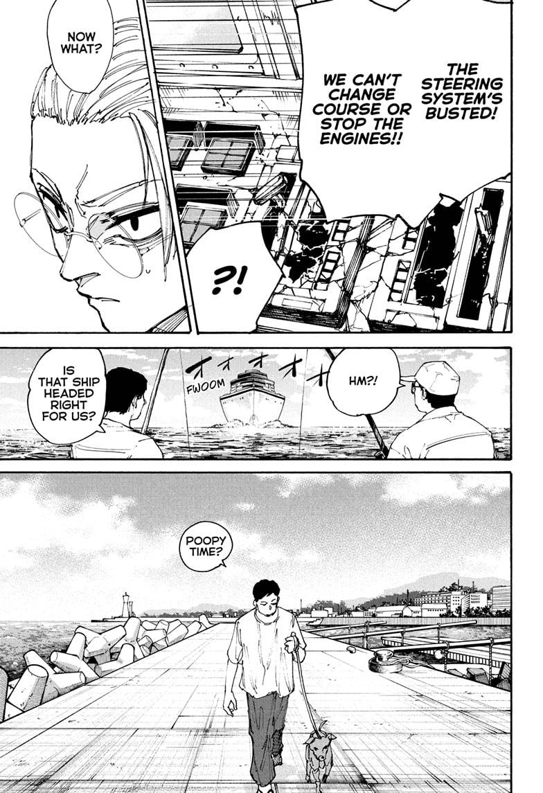 Sakamoto Days chapter 202 page 5