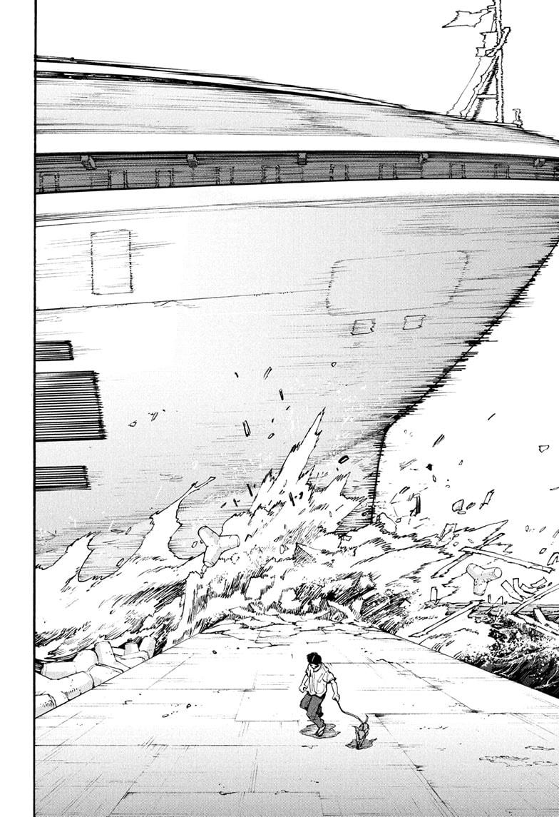 Sakamoto Days chapter 202 page 6