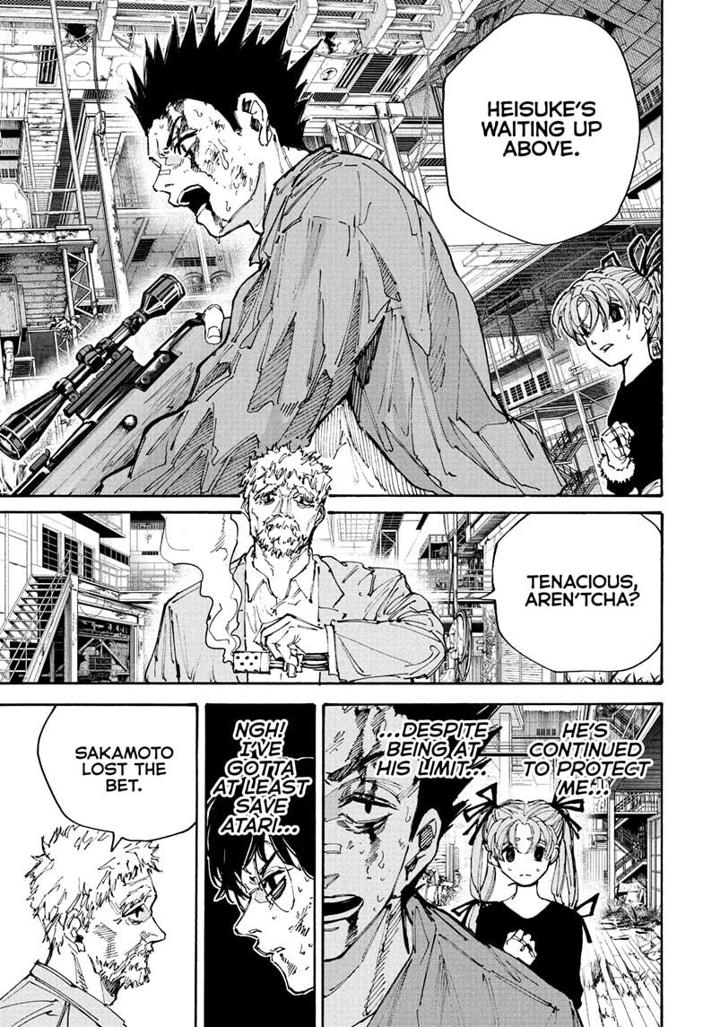 Sakamoto Days chapter 203 page 12