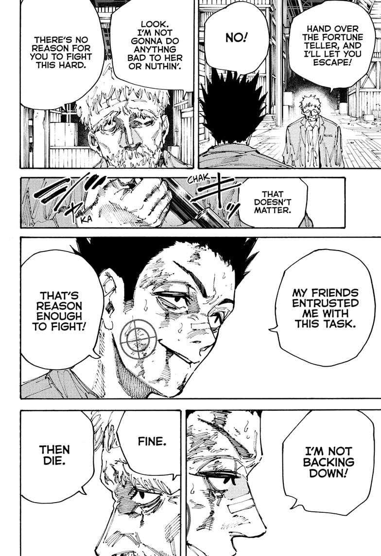 Sakamoto Days chapter 203 page 13