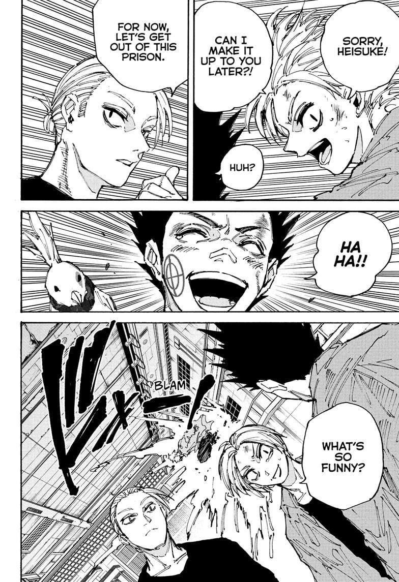 Sakamoto Days chapter 203 page 17