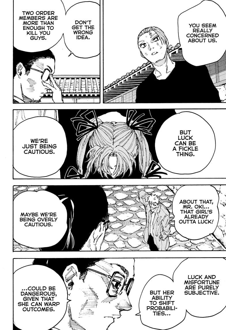 Sakamoto Days chapter 204 page 12