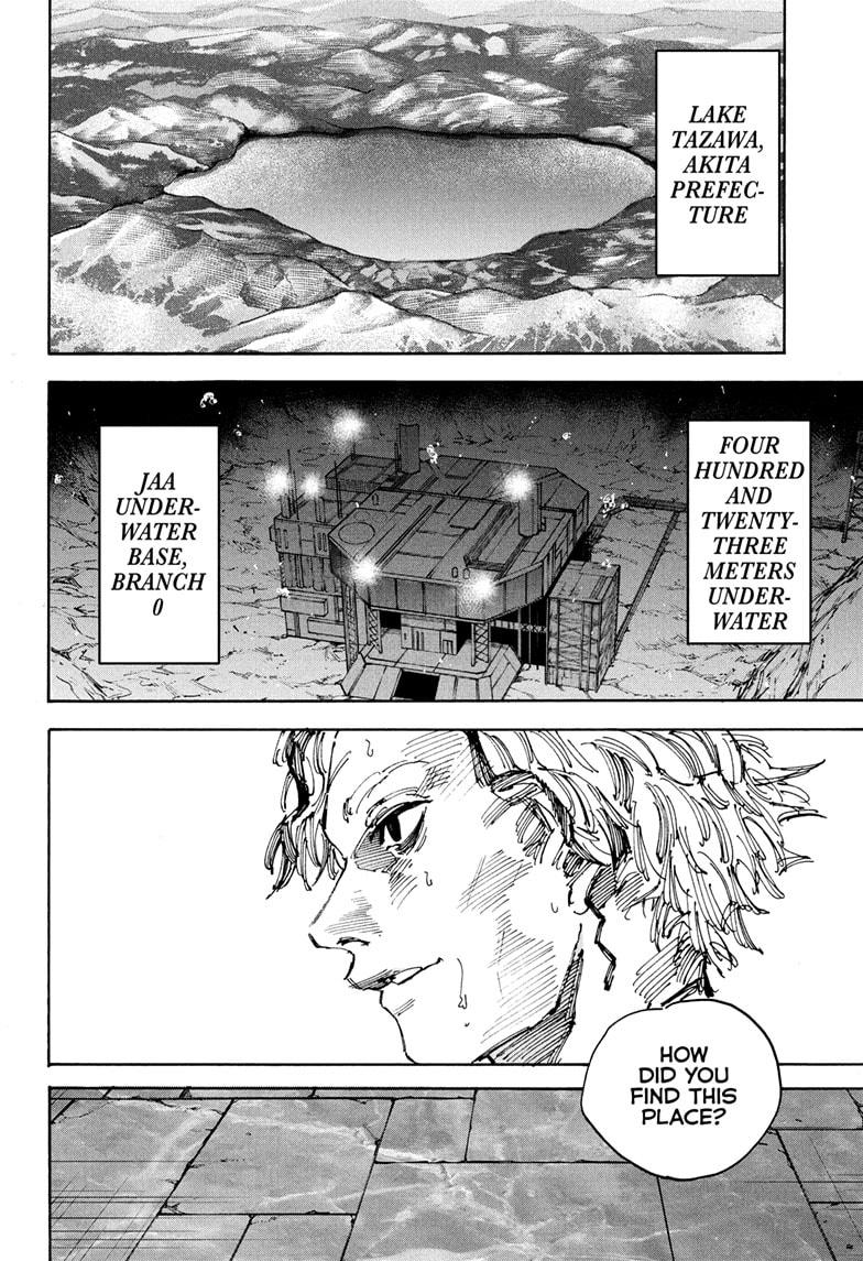 Sakamoto Days chapter 204 page 14