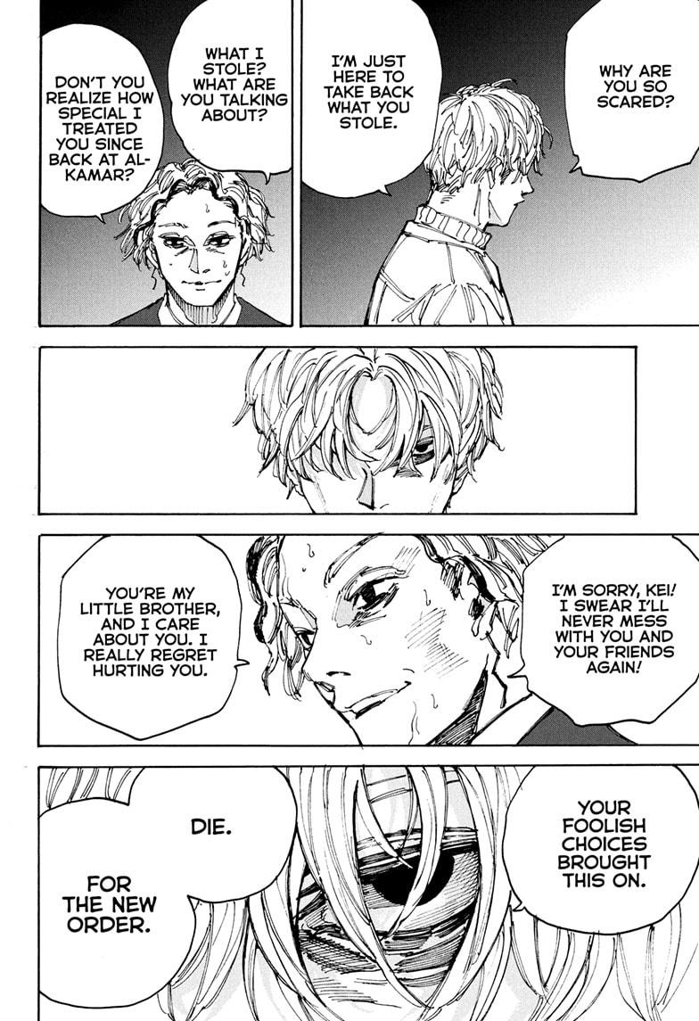 Sakamoto Days chapter 204 page 16