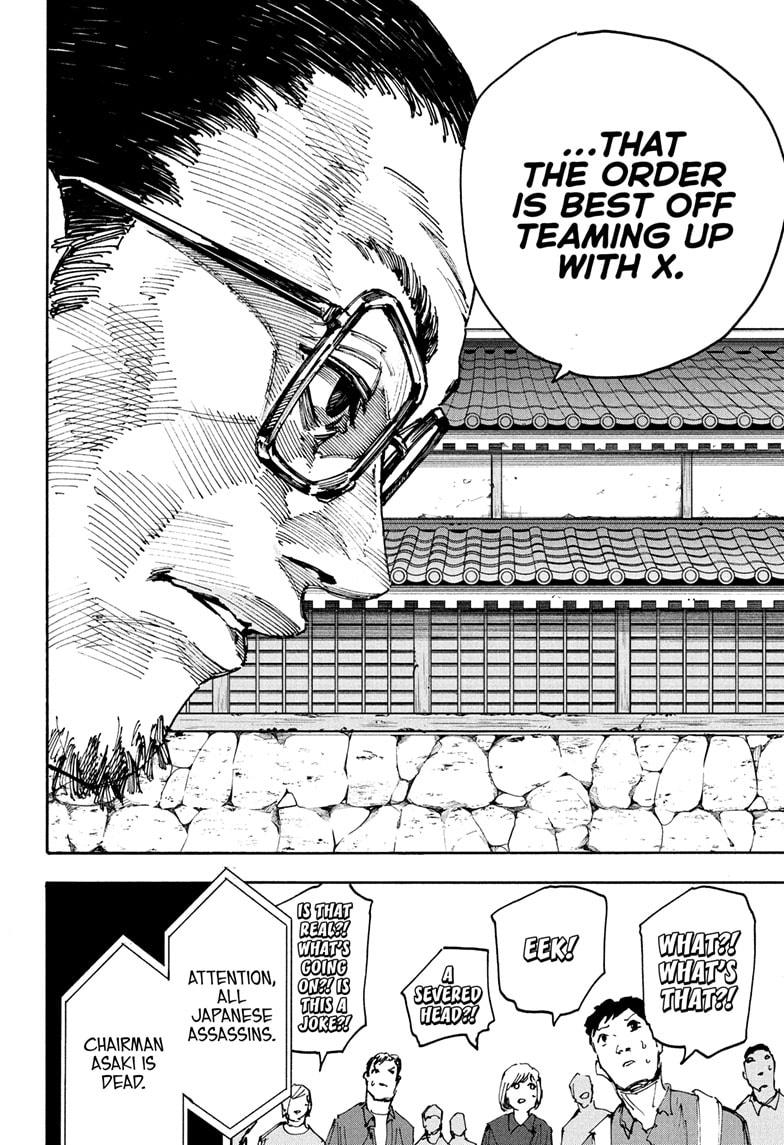 Sakamoto Days chapter 204 page 18