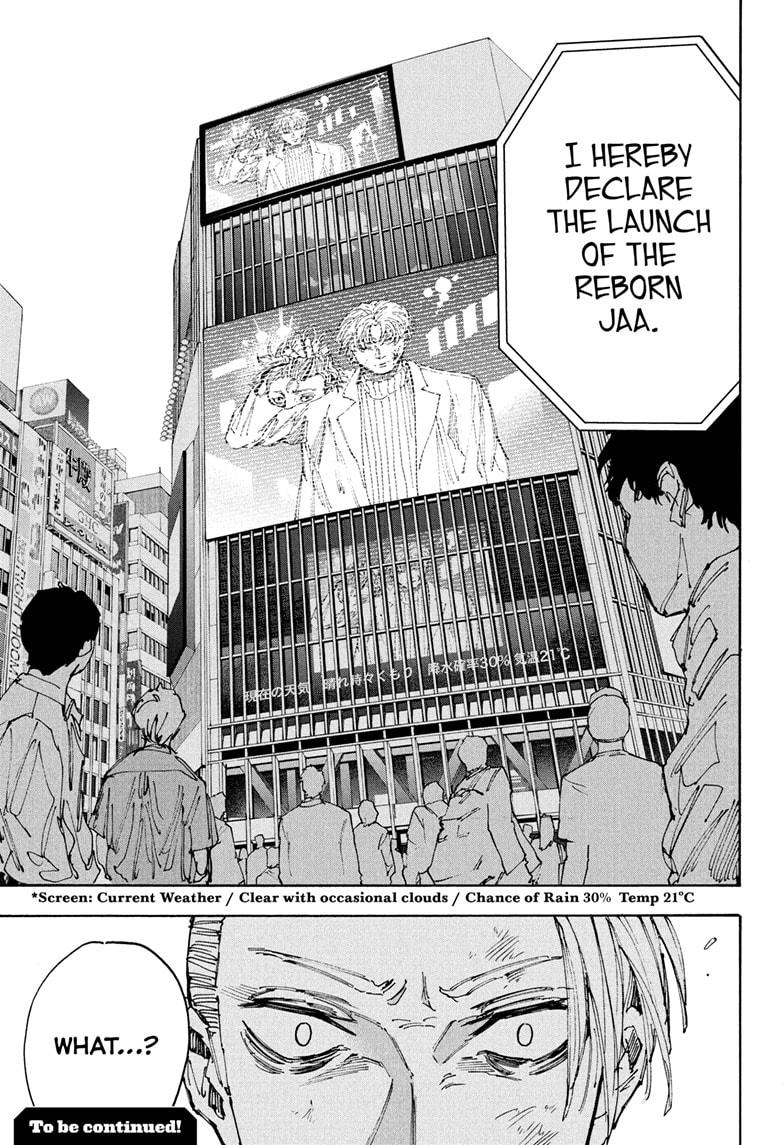 Sakamoto Days chapter 204 page 19