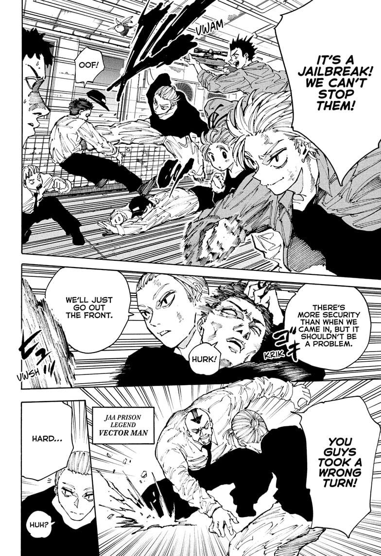 Sakamoto Days chapter 204 page 2