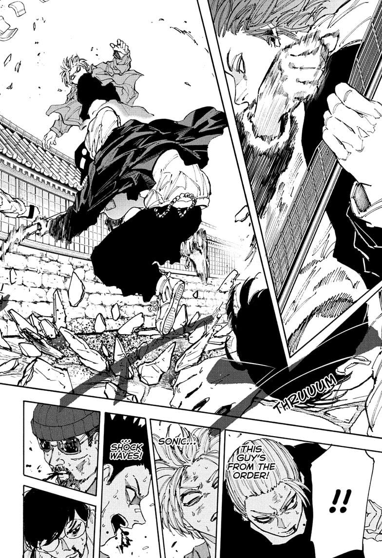 Sakamoto Days chapter 204 page 8