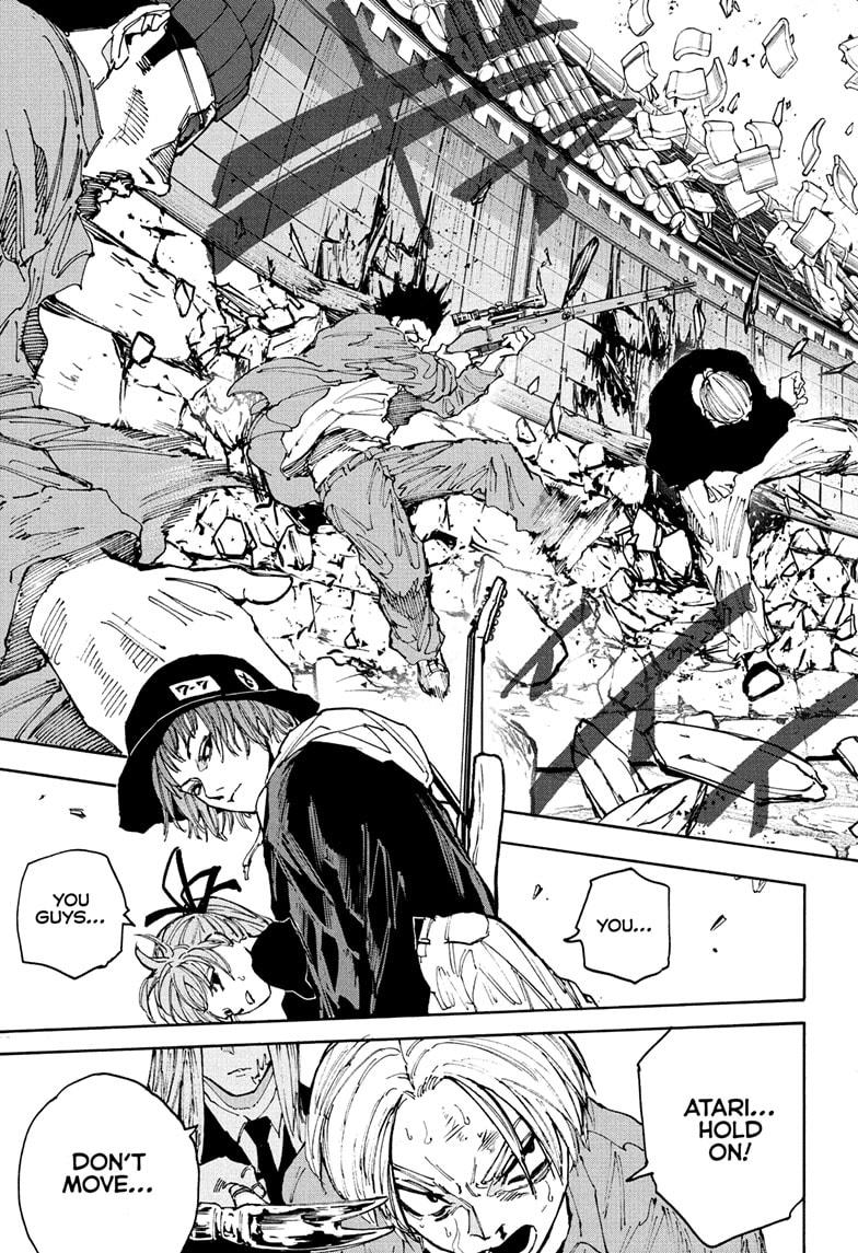 Sakamoto Days chapter 204 page 9