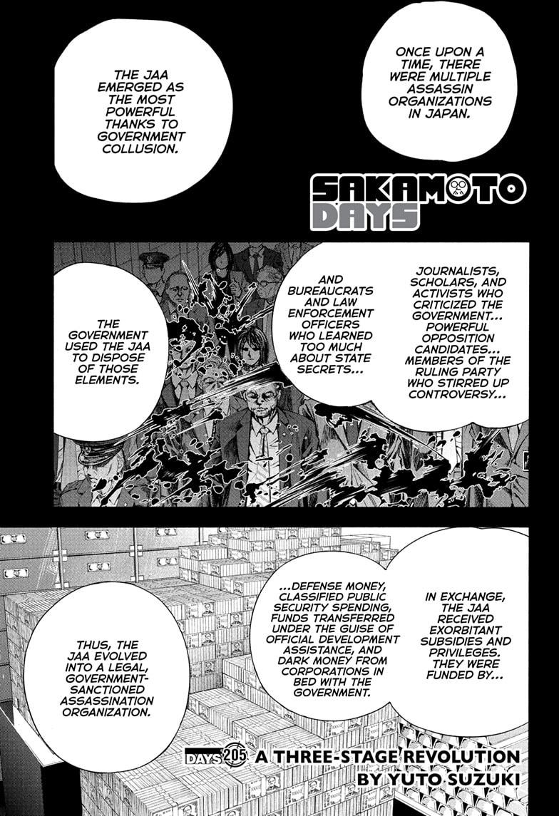 Sakamoto Days chapter 205 page 1