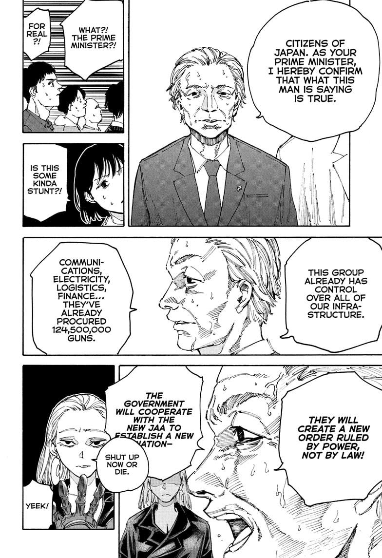 Sakamoto Days chapter 205 page 10