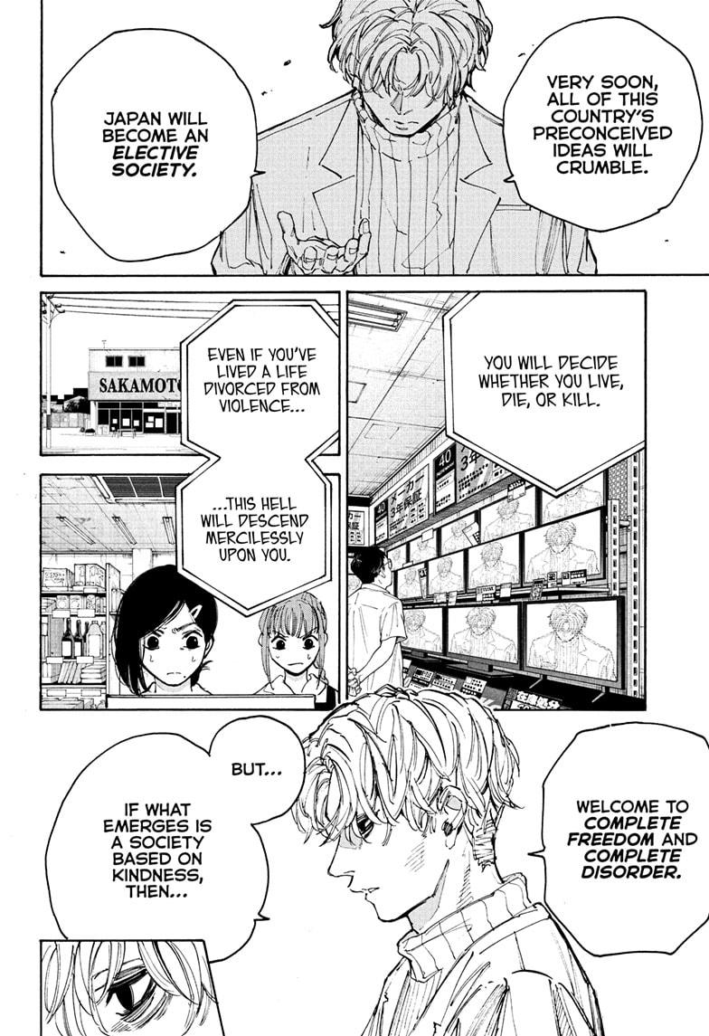 Sakamoto Days chapter 205 page 12