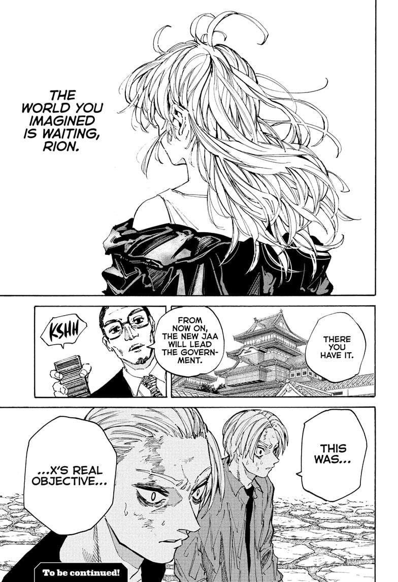 Sakamoto Days chapter 205 page 13