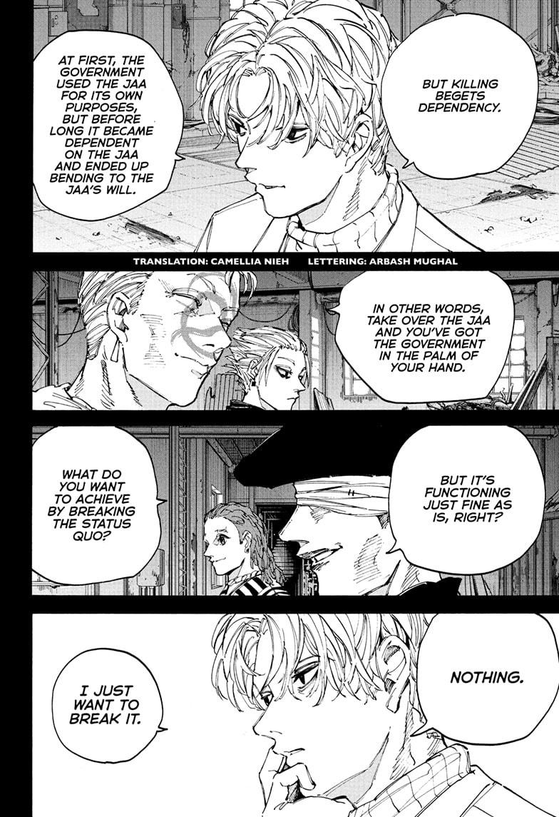 Sakamoto Days chapter 205 page 2